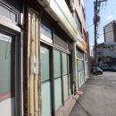 과부촌