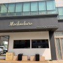 츄로츄러스 | 수완지구 카페 추천 모카츄로, 인생 츄러스를 만난 찐 후기광산구 디저트 맛집