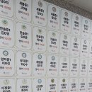 최선어학원 네이버블로그