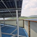 태양물류2호태양광발전소 | 태양광발전사업 선택하게 된 후기