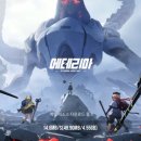 리스타트업 | 에테리아 리스타트 쿠폰 서브컬처 탐험 및 턴제 RPG