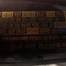 (주)고려당 - 성남시 중원구 | (주)고려당