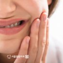 서울배치과의원 이미지