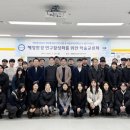 (주)부경랩 이미지