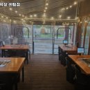 벡스코역 고기집 태영생막창 센텀점 솔직후기｜맛·가격·영업시간·주차까지 정리!