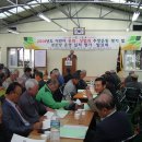 월대경로당 이미지