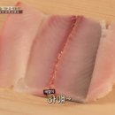 초밥마을 이미지
