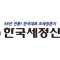 (주)케이지에프 이미지