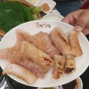 불막열삼(우암점) 이미지