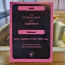 짚불 타다끼로 유명한 와라야키 맛집 ㅣ 이자카야 도라곤