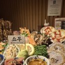 한사람을위한상차림(수완점) | 수완지구 술집 추천! 광주 유일무이한 해산물세트 이자카야 횟집 쇼부 수완점
