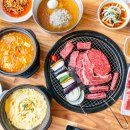 충주한우프라자 이미지