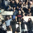 비쥐키미 | 愛を知るとは君を知ること