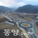 광덕건설