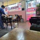 선산화성짬뽕
