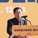 창녕 이미지