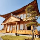 아우라 1004 한옥펜션 | 신안독채펜션 압해도펜션 가족끼리 오기 좋은 아우라한옥펜션