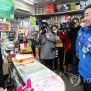 창신종로약국 이미지