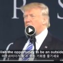 &#34;미국, G7, G20 및 유엔 지도자 여러분께: SK 해킹 사건과 국제 공동 시스템 구축의 긴급 요청&#34; 이미지