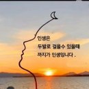 서울간병협회 이미지