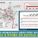 떠드림 이미지