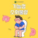 마디마디튼튼한의원 티스토리