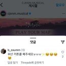 드림씨어터 2층 화장실 이미지