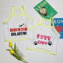 투개더 펫 전자신문