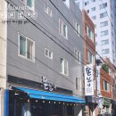 돈실이 이미지