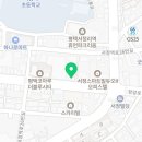 가장맛잇는족발서정리역점