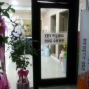 이보영토킹클럽&정원준수학학원 이미지