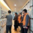 진해재활원 이미지