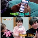 슈퍼맨종합식품
