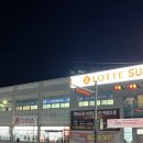 신부7길 이미지