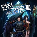 은성인터내셔날 이미지