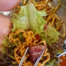 삼굽살 티스토리
