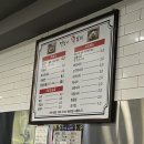 먹보네닭갈비 이미지