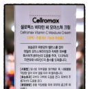 영약국 이미지