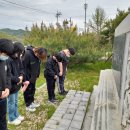 소수초등학교 이미지