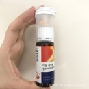 (주)바로닥터 | # 마시는 영양제 추천 / 닥터블릿 이뮨 올인원 멀티비타민 &amp; 미네랄 프로 후기 (내돈내산)