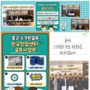 민스크린골프 이미지