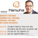 퓨어F&B