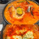 경포번영회 주차장 부근 | 강원도 강릉 최일순짬뽕순두부 치즈쫄면순두부 주말웨이팅 주차