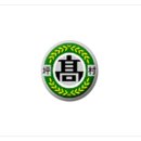 평촌과학기술고등학교 이미지