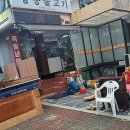이제는 안녕! 나의 소중한 공간, 깔끔하게 정리하는 방법 알려드릴게요!