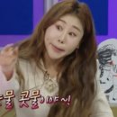 뷰티로움 이미지