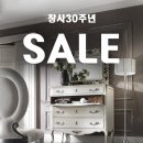 아르데코모빌리 이미지