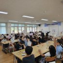 증평군청소년수련관 이미지