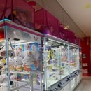 뽑기 스테이션 이미지