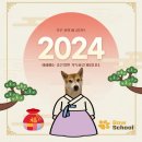 바우스쿨 이미지